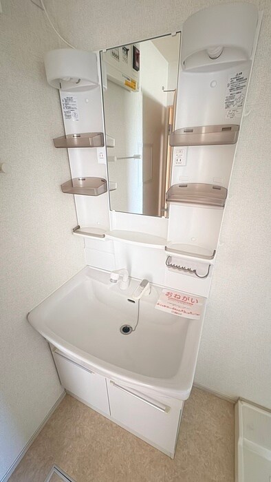 物件内観写真13　(洗面)