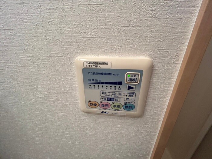 物件内観写真17　(内観写真)