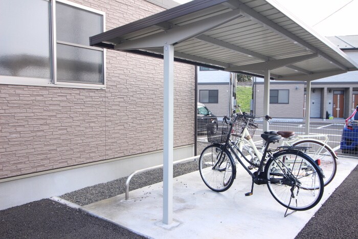 物件外観写真3　(駐輪場)