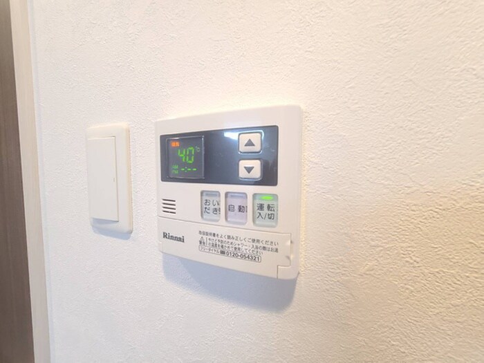 物件内観写真16　(内観写真)