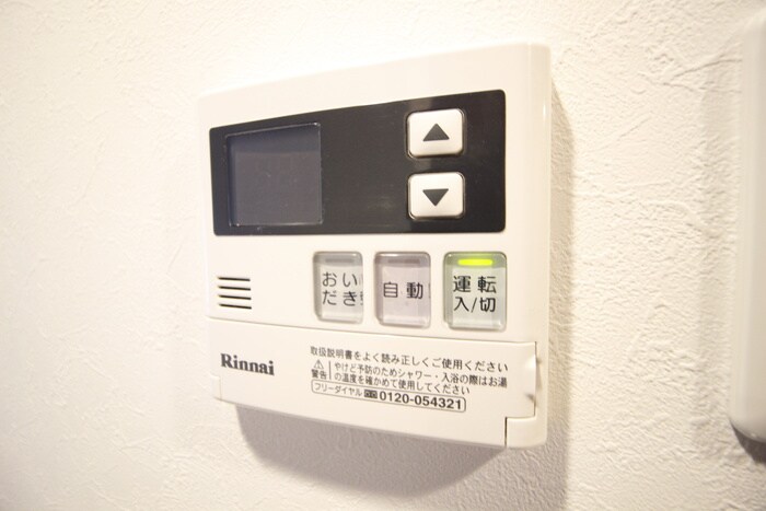 物件内観写真16　(内観写真)