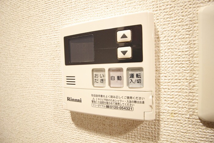 物件内観写真20　(内観写真)