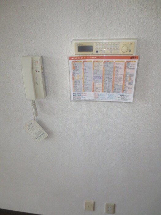 物件内観写真13　(周辺環境)