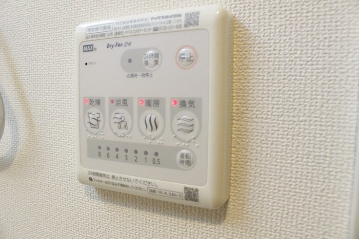 物件内観写真22　(内観写真)