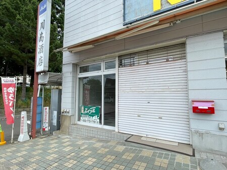 将監三丁目貸店舗外観写真