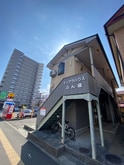 ティアラハウスぶん屋