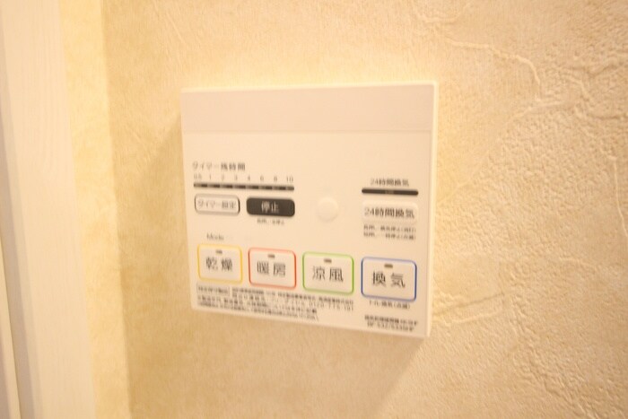 物件内観写真17　(内観写真)