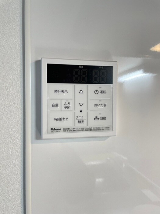 物件内観写真20　(内観写真)