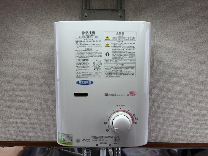 物件内観写真8　(内観写真)