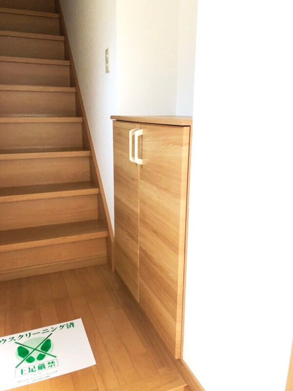 靴箱