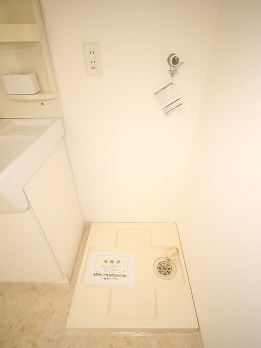 物件内観写真18　(洗濯機置場)