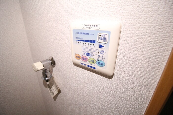 物件内観写真16　(内観写真)