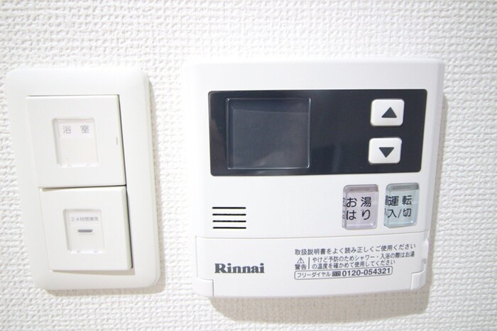 物件内観写真16　(内観写真)