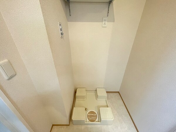洗濯機置場