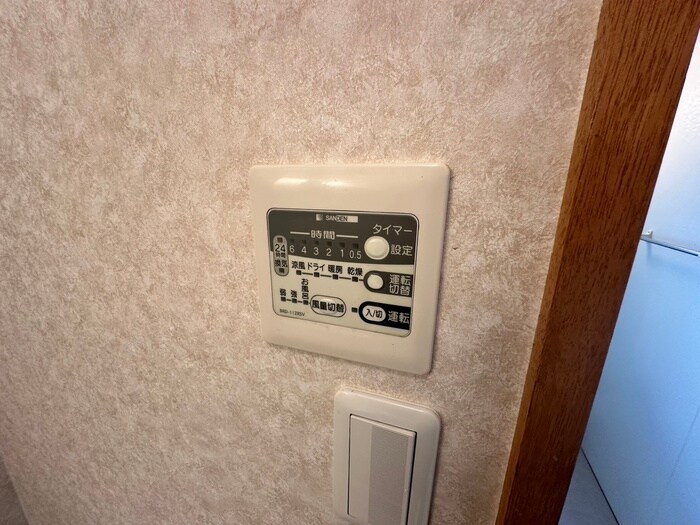 物件内観写真20　(内観写真)