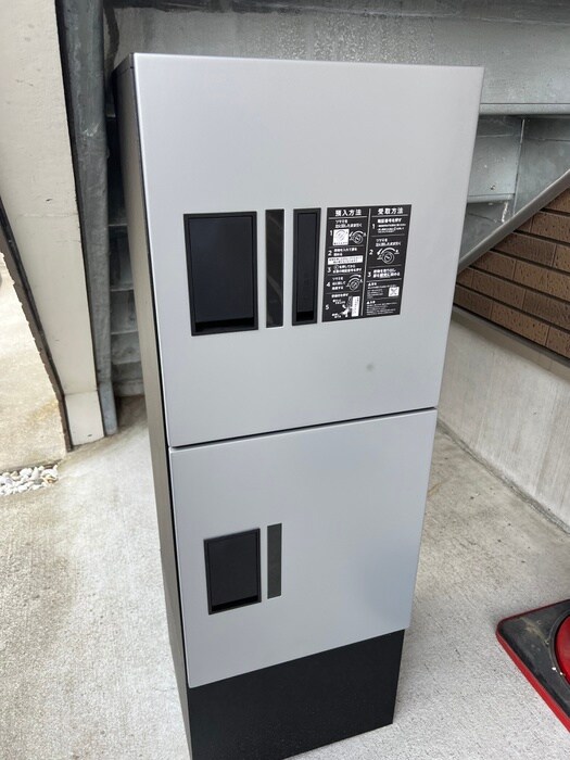 物件外観写真3　(建物設備)