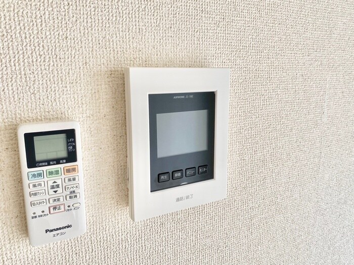 物件内観写真20　(内観写真)