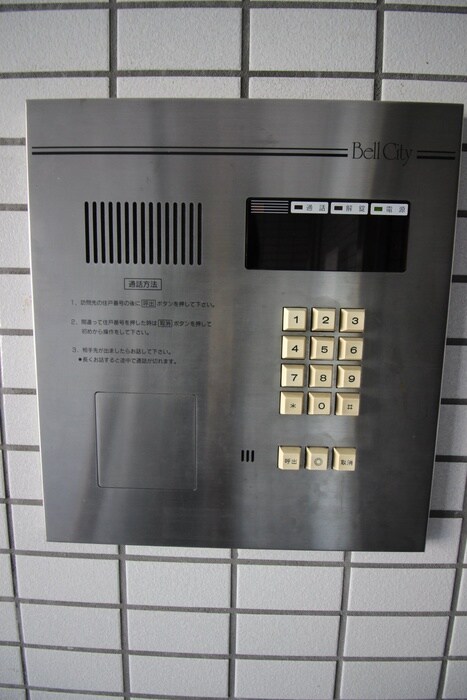 物件外観写真3　(その他)