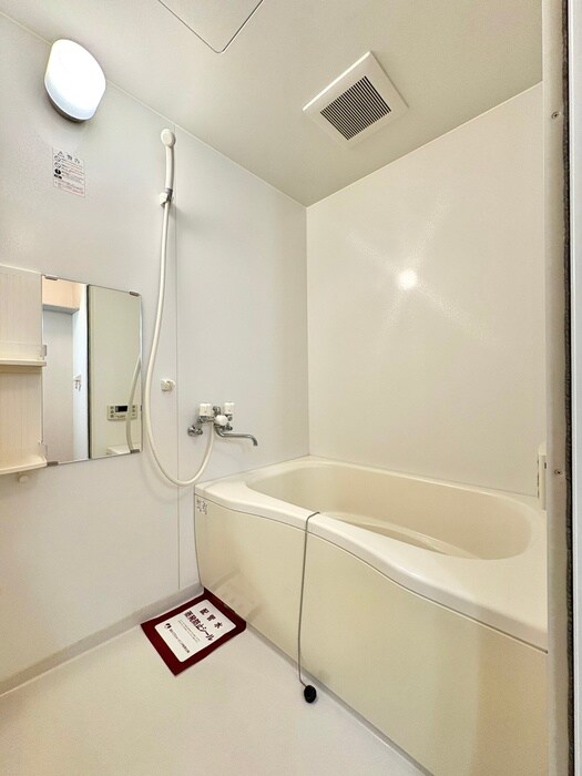 物件内観写真13　(バス／シャワールーム等)