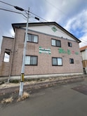 すまいる１７番館