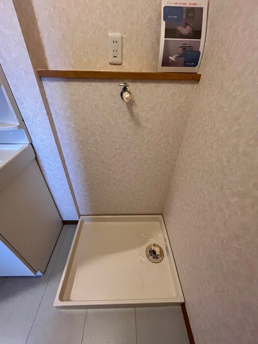 物件内観写真13　(洗濯機置場)