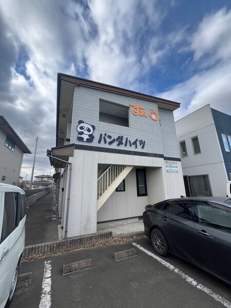 パンダハイツ外観写真
