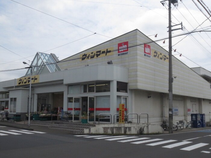 ウィーンマート