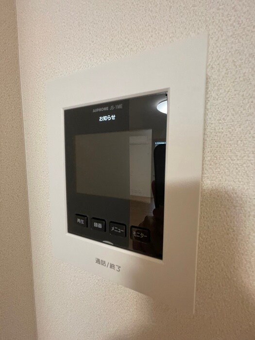 物件内観写真17　(内観写真)