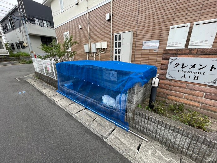 物件外観写真5　(その他)