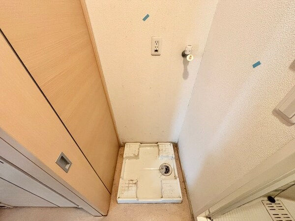 洗濯機置場