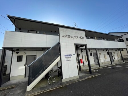 スペランツァＫＭ外観写真