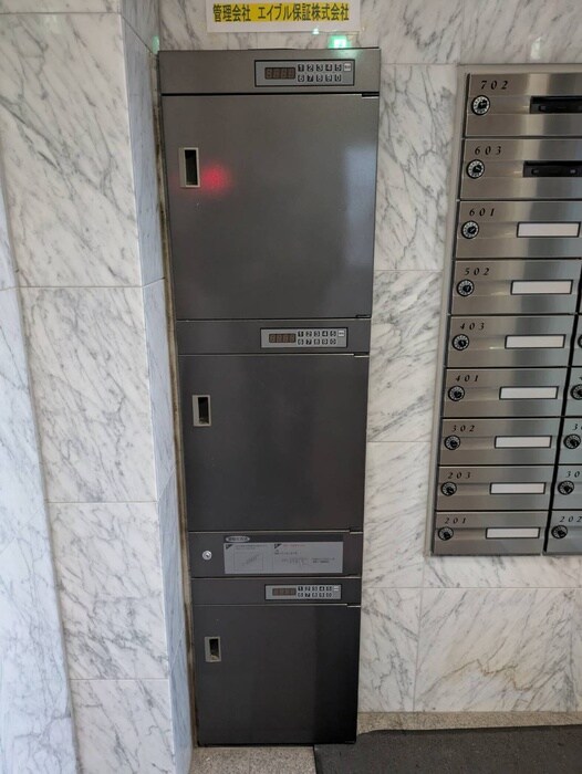 物件外観写真4　(建物設備)