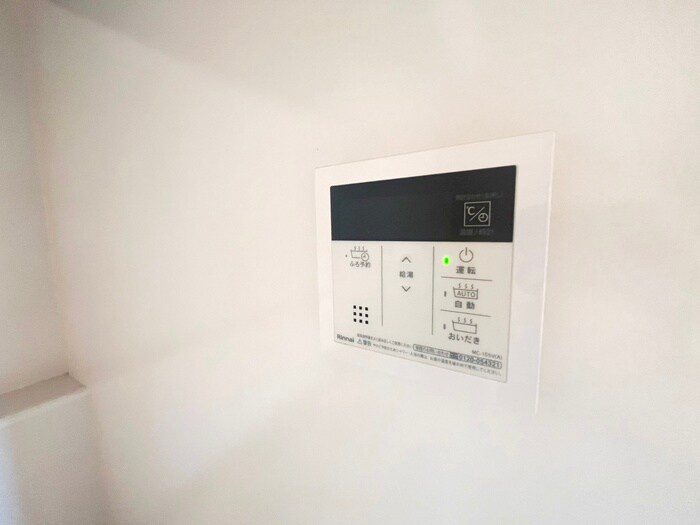 物件内観写真19　(周辺環境)