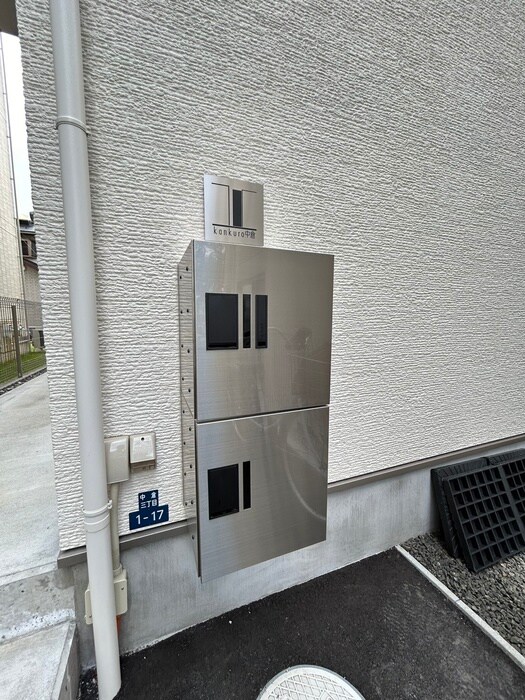 物件外観写真5　(建物設備)