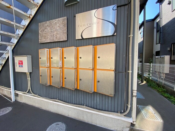 物件外観写真3　(建物設備)