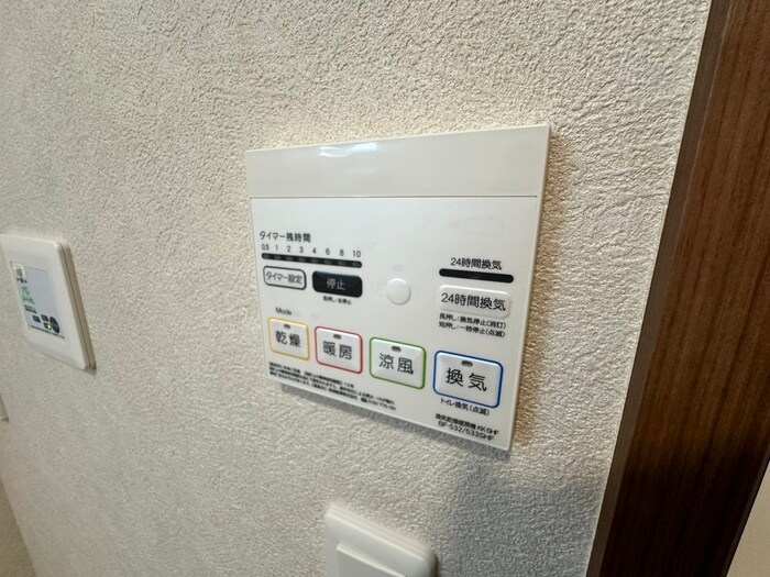 物件内観写真20　(内観写真)