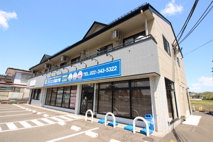外観写真