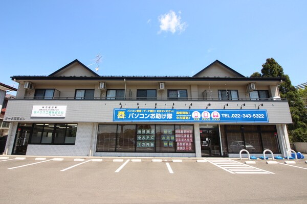 エントランス部分
