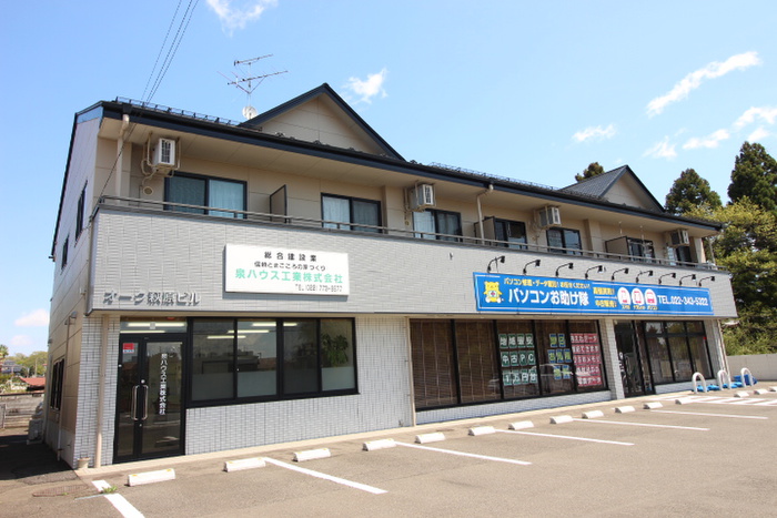 外観写真