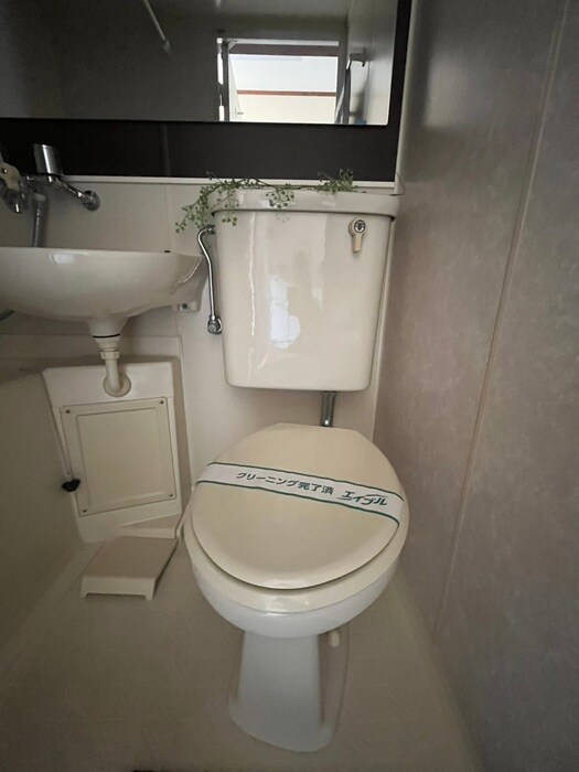 物件内観写真13　(トイレ)