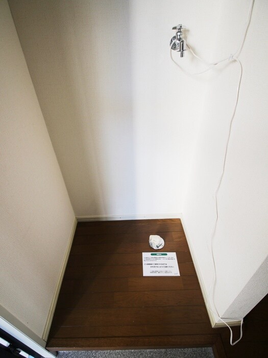 物件内観写真15　(洗濯機置場)