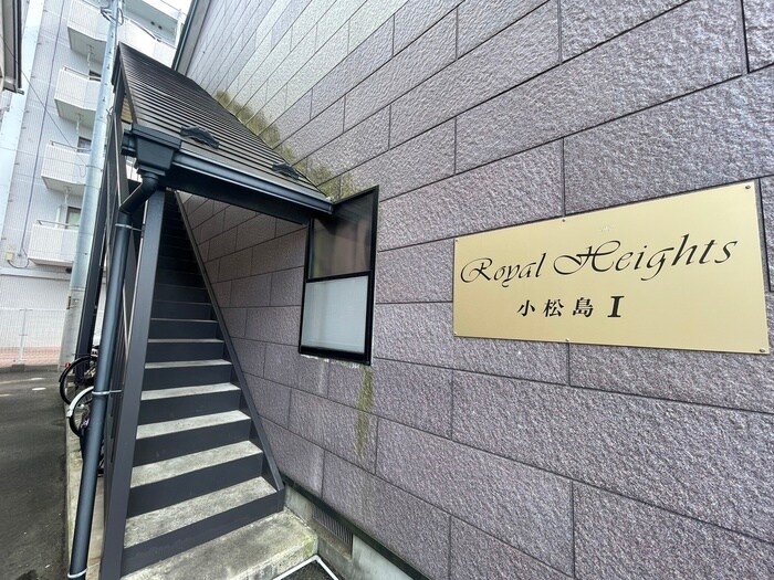 物件外観写真4　(エントランス部分)