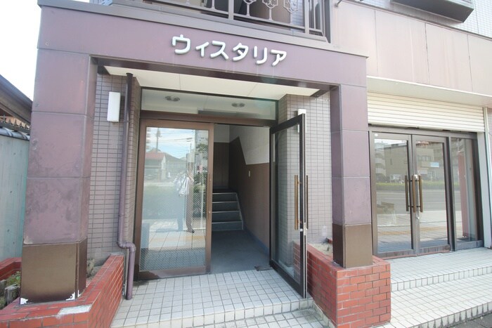 物件外観写真3　(周辺環境)