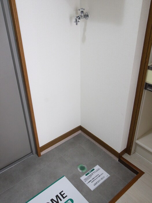 物件内観写真14　(洗濯機置場)