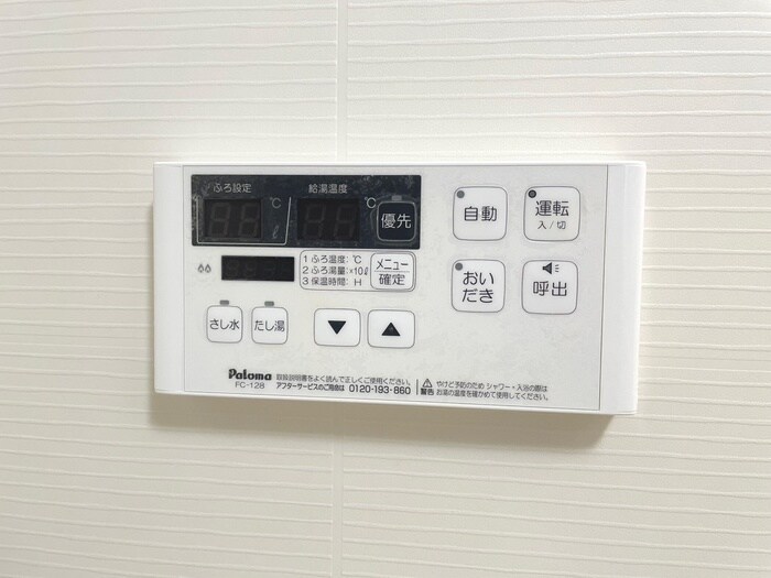 物件内観写真21　(内観写真)