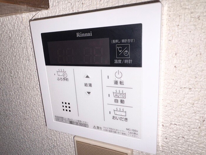 物件内観写真21　(内観写真)