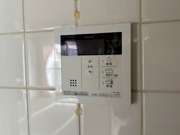 物件内観写真19　(内観写真)