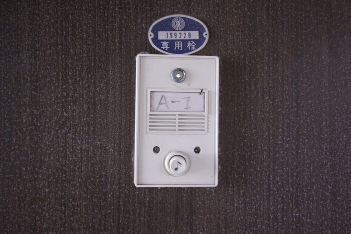 物件内観写真16　(内観写真)