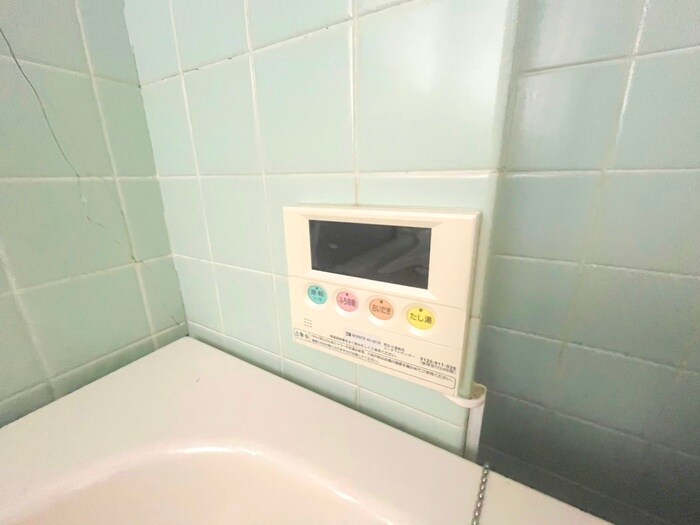 物件内観写真14　(周辺環境)