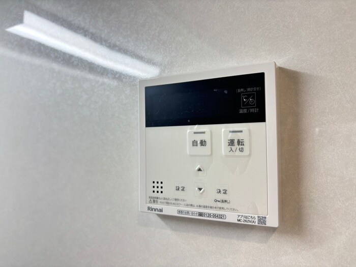 物件内観写真17　(内観写真)